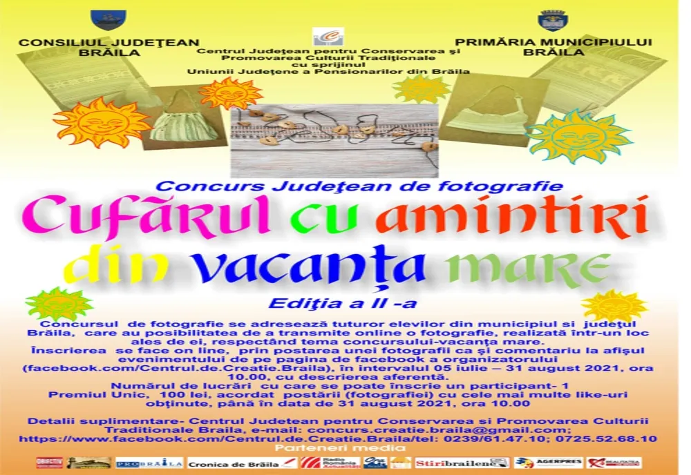 Cufarul cu amintiri din vacanta mare