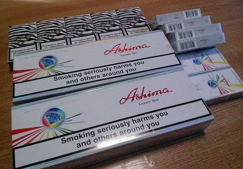 Țigări fără timbru confiscate de jandarmi în zona Pieței Sărace