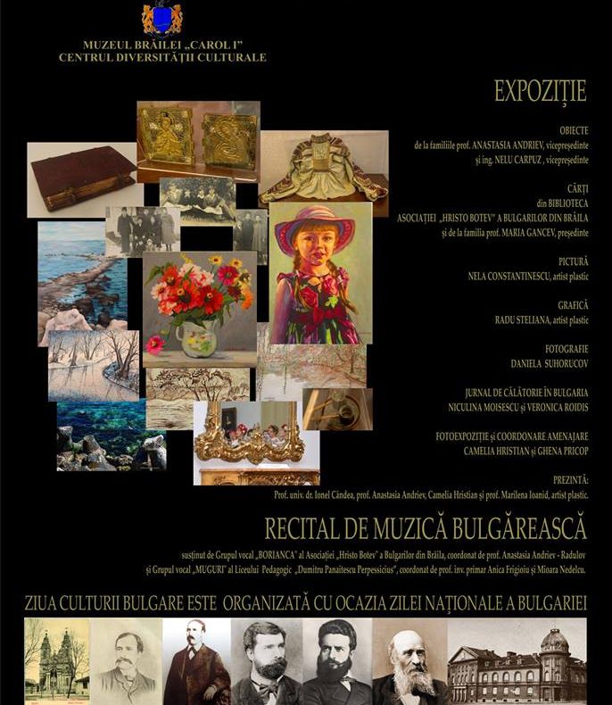 Ziua culturii bulgare sărbătorită la Muzeul Brăilei „Carol I”