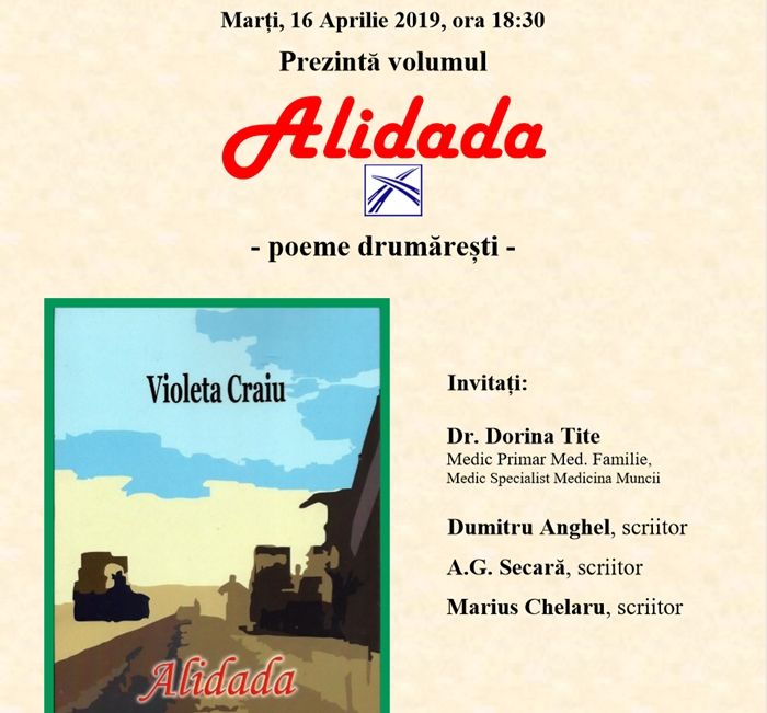 ”Alidada – poeme drumărești” – prezentare de carte, la Muzeul Brăilei