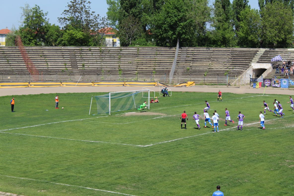 Dacia Unirea Brăila învinsă cu 0-2 de FC Argeș