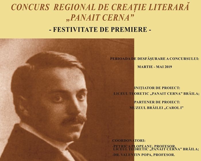 Concursul Regional de Creație Literară „Panait Cerna”