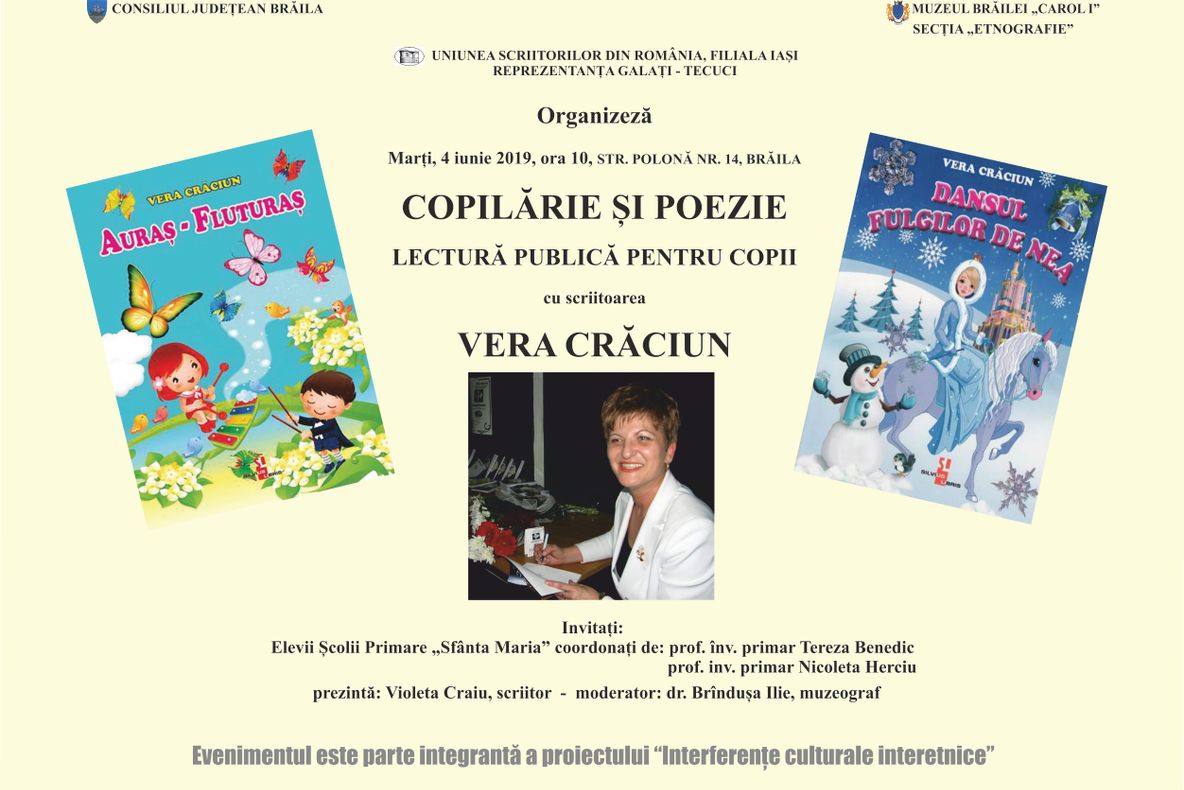 Copilărie și poezie