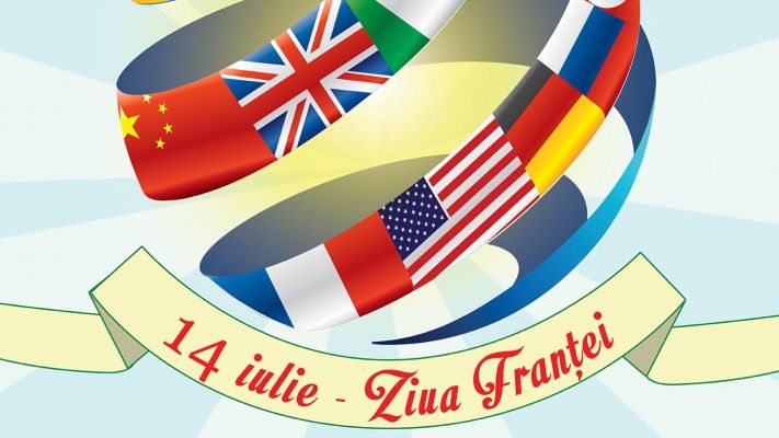 "Vive la France, Vive Brăila!"