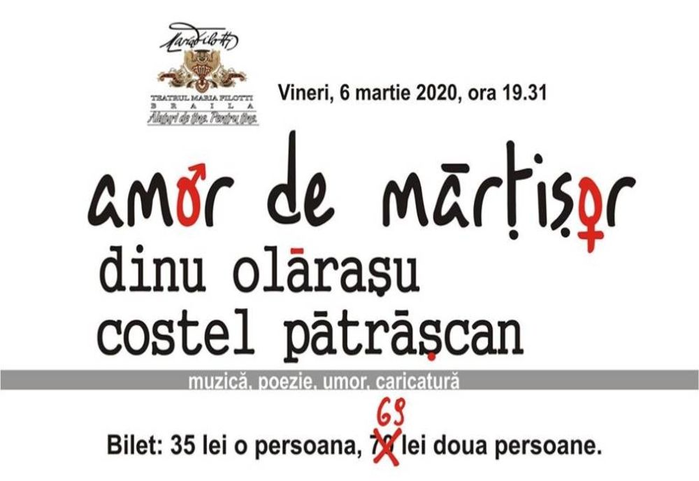 Amor de mărțișor, cu Costel Pătrășcan și Dinu Olărașu