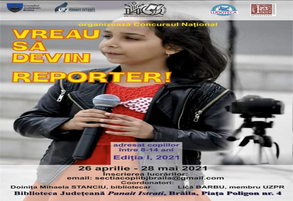Concurs național pentru copii: ,,VREAU SĂ DEVIN REPORTER!”