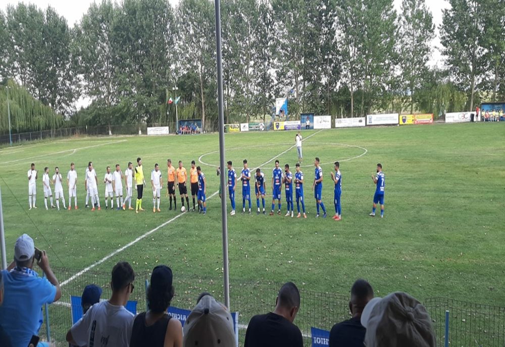 Dacia Unirea Brăila a câștigat cu 2-0 meciul din Cupa României cu Pescărușul Sarighioi Junior