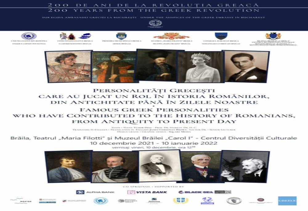 Personalități grecești în istoria românilor
