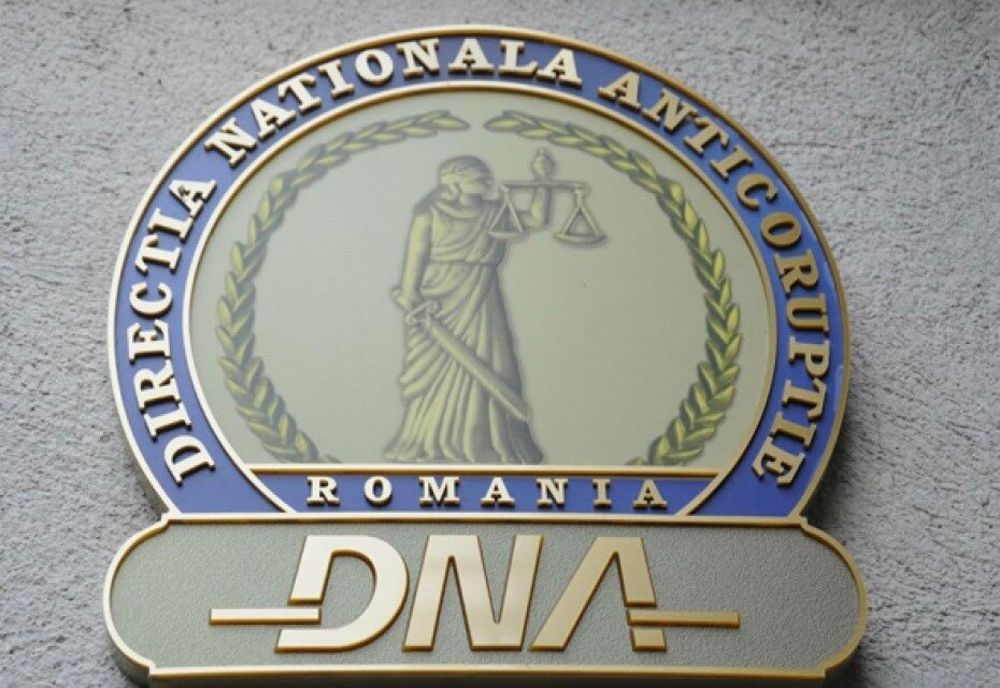 Șefa  Oficiului Național pentru Achiziții Centralizate urmărită penal 