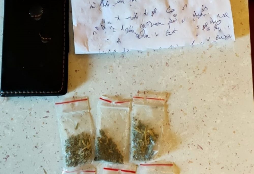 Percheziții domiciliare în judeţele Prahova, Dâmboviţa şi Brăila și în municipiile Bacău, Piatra Neamț și Roman, precum şi în 10 penitenciare