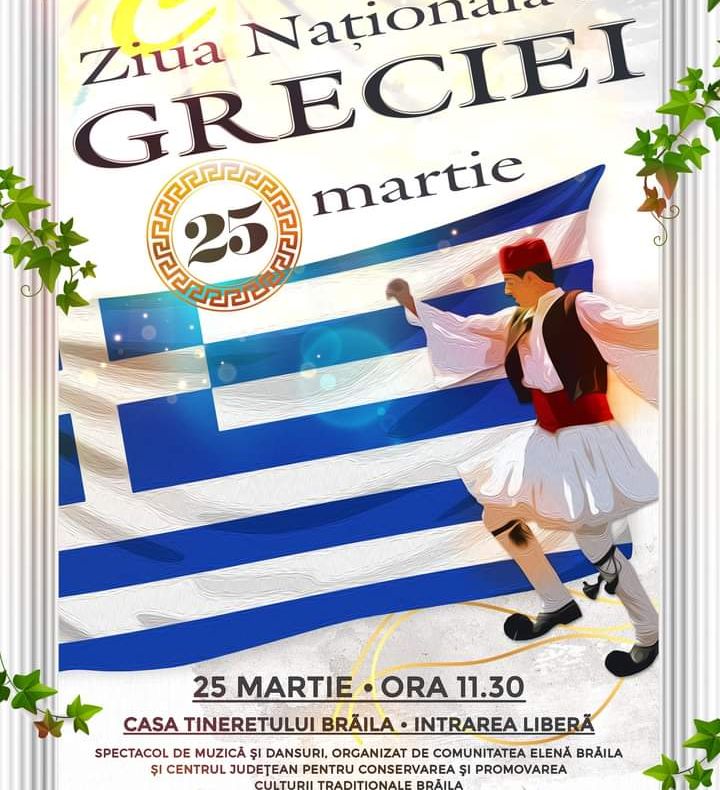 Activități dedicate Zilei Naționale a Greciei organizate de Centrul Judeţean pentru Conservarea şi Promovarea Culturii Tradiţionale Brăila