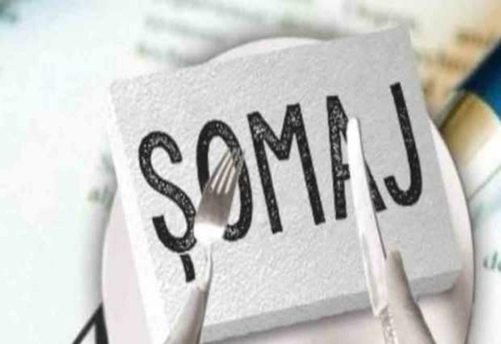 RATA ȘOMAJULUI ÎN SCĂDERE: 5,3% ESTIMATĂ PENTRU 2025, CONFORM COMISIEI DE PROGNOZĂ