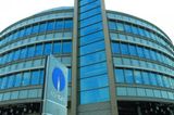 O nouă bombă în ședința de Guvern de azi. Salarii crescute la secret pentru ROMGAZ - SURSE
