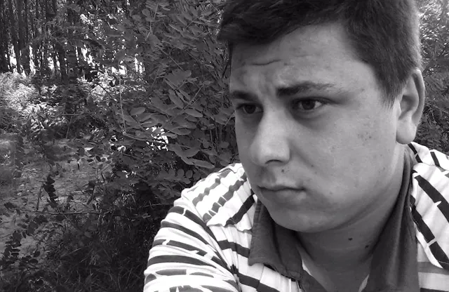 cosmin
