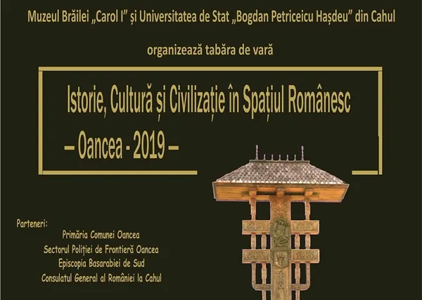 Afis Oancea m