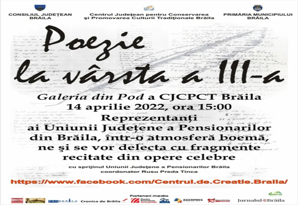 La o cafea despre Brăila