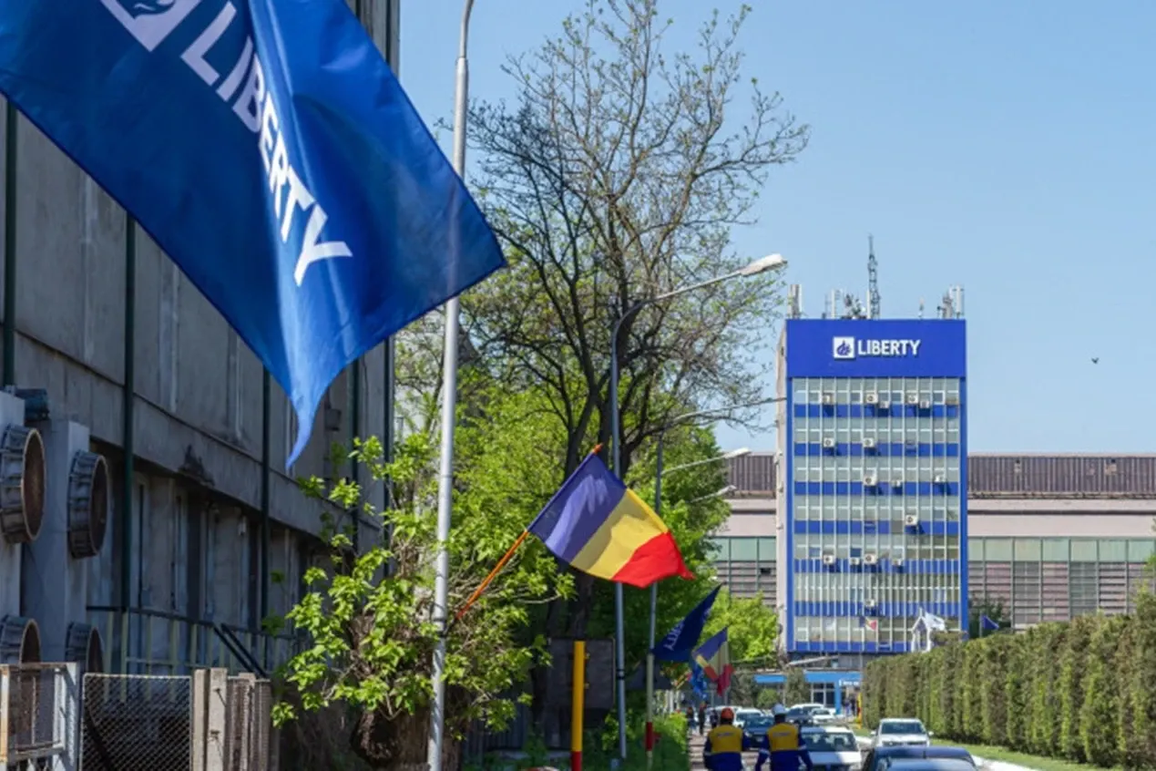 FOTO: Arhivă