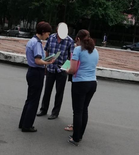 Recomandări pentru siguranța personală și a bunurilor