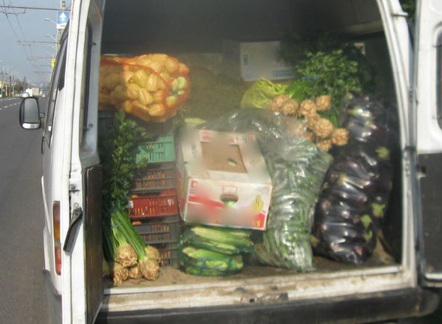 Fructe-și-legume-confiscate