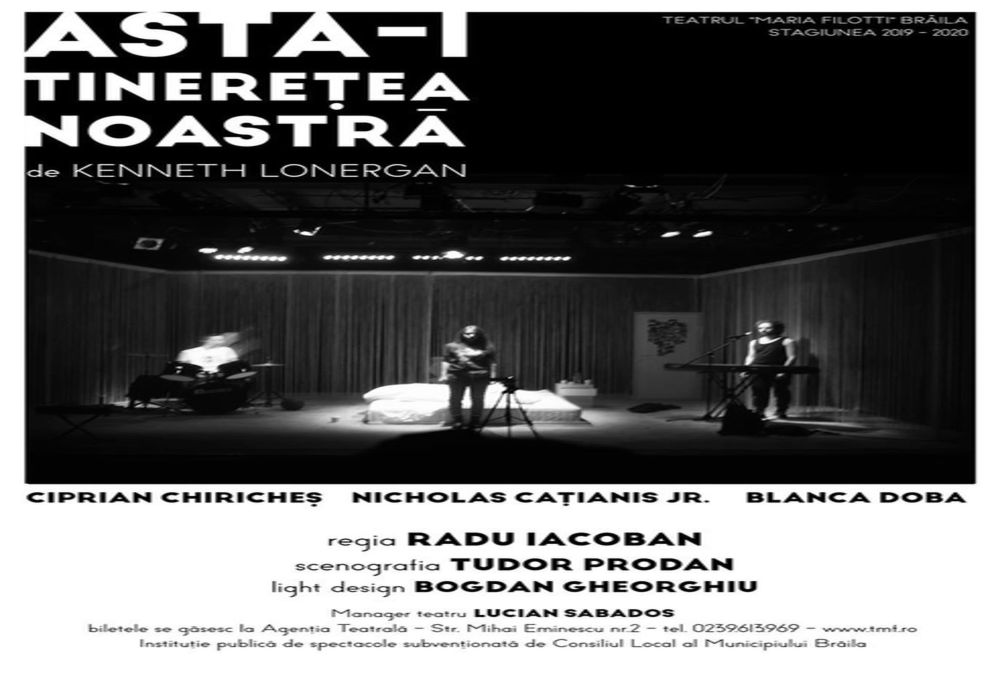 ASTA-I TINEREŢEA NOSTRĂ, duminică în Sala Bujor Macrin a Teatrului Maria Filotti