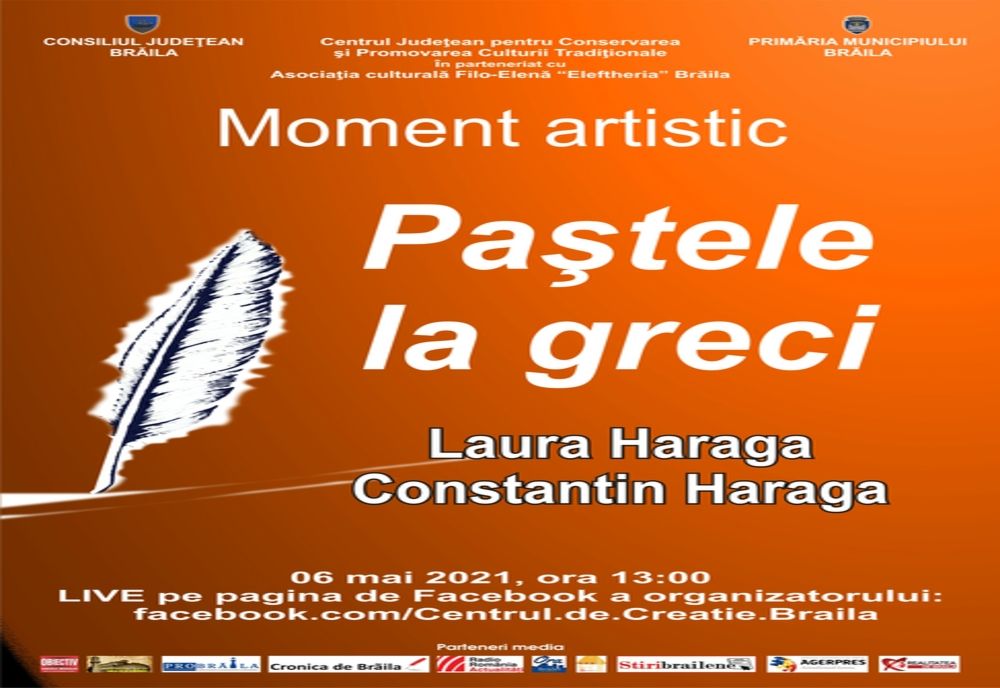 Moment artistic Paştele la greci