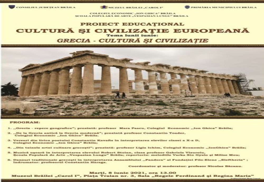 Proiectul educaţional „Cultură și civilizație europeană”