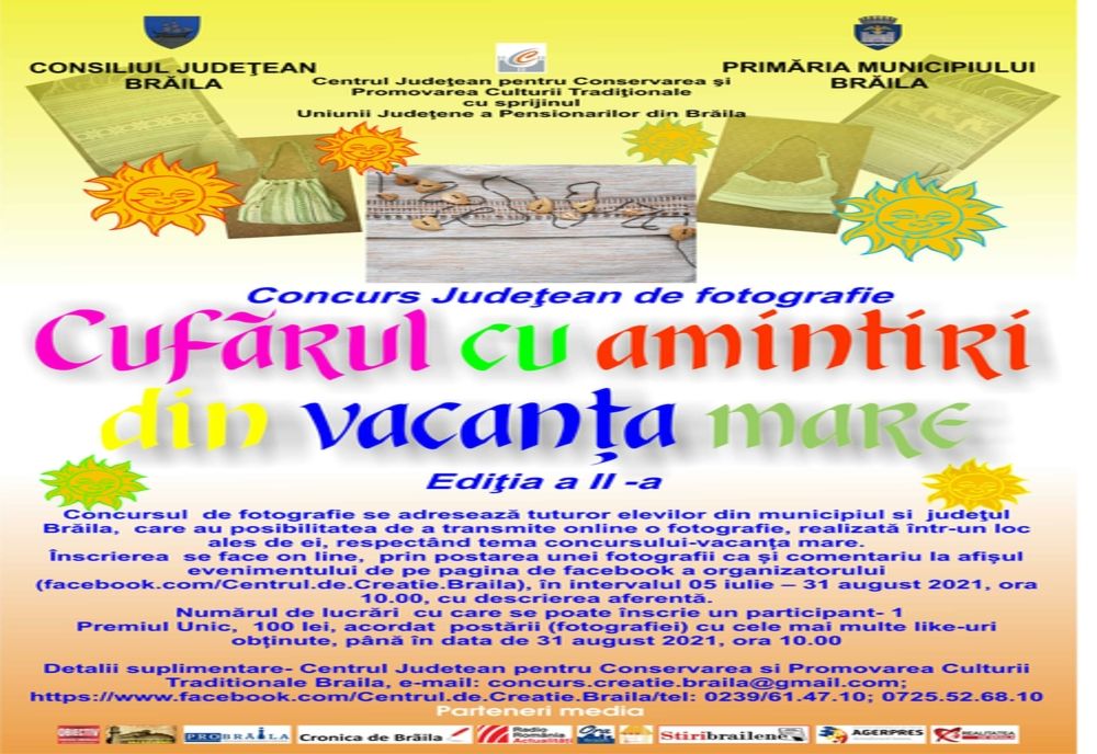 Cufarul cu amintiri din vacanta mare