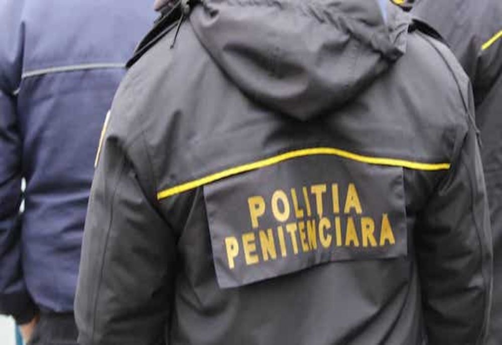 Poliția Penitenciare va participa cu un pluton la la manifestările dedicate Zilei Naţionale a României
