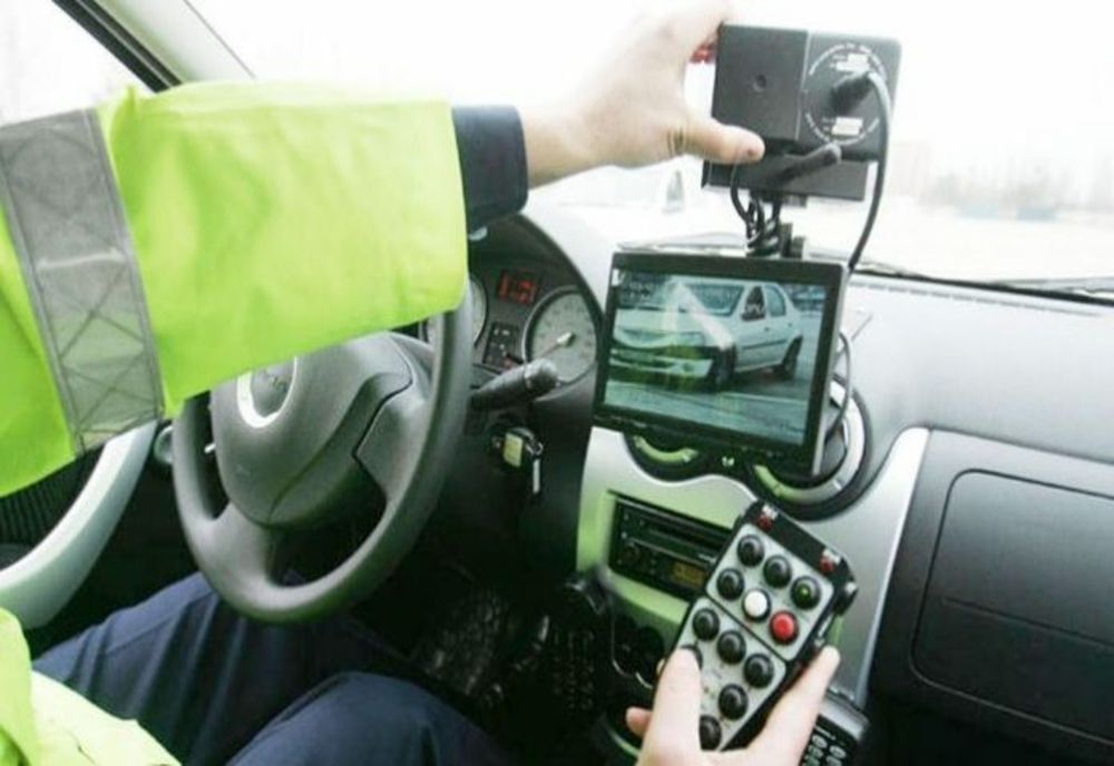 Acțiune cu toate aparatele radar în sistem cascadă