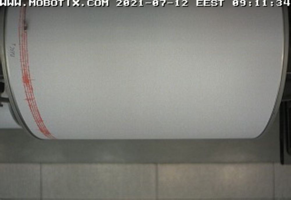 Cutremur cu magnitudinea de 4,4