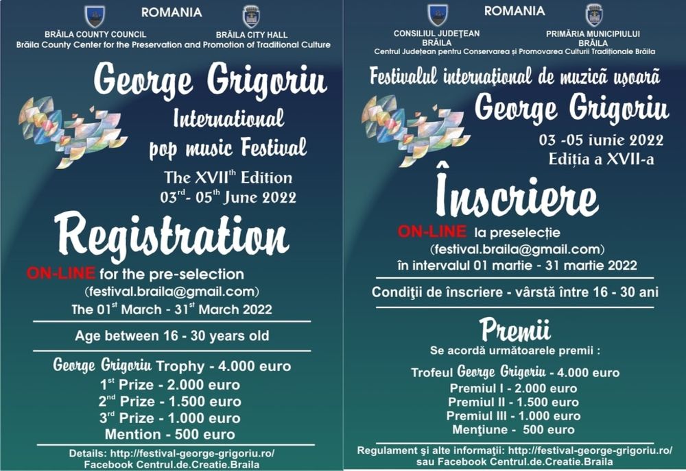 Până pe 31 martie se fac înscrieri pentru ediția a XVII-a a Festivalului George Grigoriu