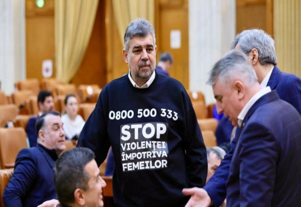 Campania Națională „STOP Violenței împotriva Femeilor", demarată de premierul Marcel Ciolacu