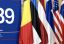 Liderii statelor din formatul B9 își afirmă hotărârea “de a construi NATO 3.0, prin promovarea unei Europe mai puternice în cadrul alianței”
