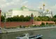 Decizie la Moscova: Rusia expulzează un angajat al Ambasadei României