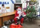 Moș Crăciun a venit la copiii jandarmilor brăileni