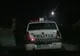Cursă nebună în Bărăganul! Polițiștii au urmărit un autoturism care s-a oprit, într-un final, în gardul unei case!