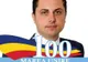 Se întâmplă în Brăila: PSD-iști certați pentru că i-au urat ”sănătate” lui Mihai Tudose!