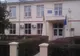 Un bărbat a căzut de pe acoperișul școlii din comuna brăileană Viziru