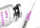 179 doze de vaccin anti HPV primte în județul Brăila