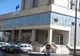 Indisponibilitate temporară a Sistemului Informatic Integrat Vamal 