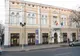Ziua Municipiului Brăila