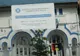 Cinci candidați pentru Primăria Viziru