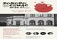 Concert SoNoRo Conac IX la Centrul Cultural “Nicăpetre”