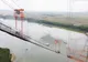 Noi imagini cu Podul Suspendat peste Dunăre dintre Brăila și Tulcea