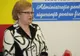 O brăileancă numită subprefect al județului Galați