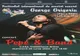 În ultima seară a Festivalului nternaţional de Muzică Uşoară George Grigoriu se vor decerna premiile iar Pepe va susține un recital
