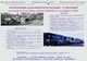 Comemorarea Holocaustului - 9 octombrie. Manifestare organizată de Muzeul Brăilei ”Carol I” în sala de festivități a Școlii Gimnaziale „Fănuș Neagu”
