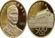 BNR va lansa în circuitul numismatic o monedă din aur cu tema 150 de ani de la nașterea lui Iuliu Maniu