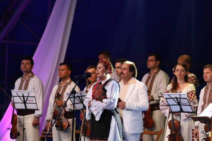 Festivalul Internațional de Folclor „Cântecul de dragoste de-a lungul Dunării”